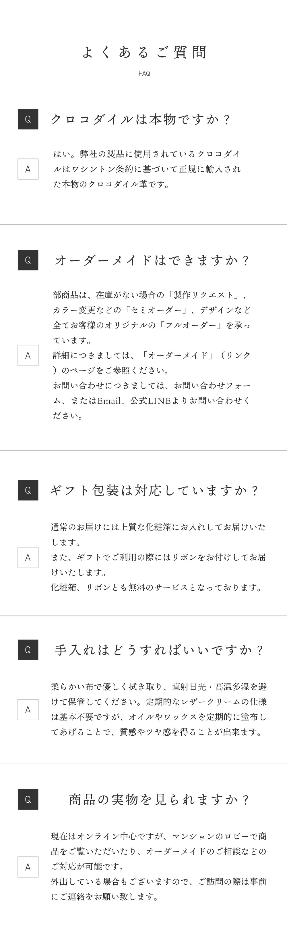 【ナイルクロコダイル】ラウンドファスナー 長財布 スリム lgw007 ヴィンテージグリーン|革芸人