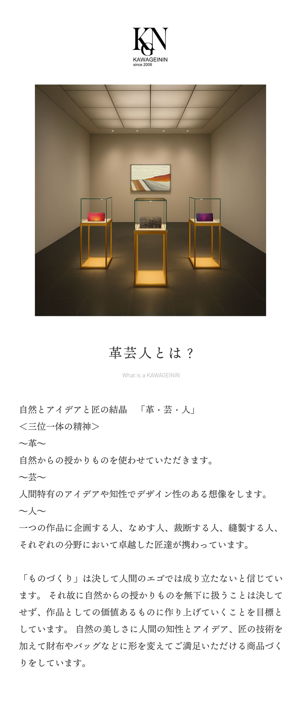 【ナイルクロコダイル】ラウンドファスナー 長財布 スリム lgw007 ヴィンテージグリーン|革芸人