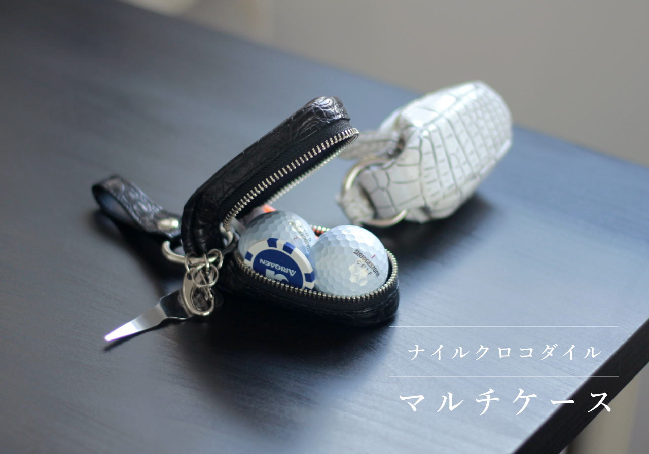 【クロコダイル】マルチケース pnc001|革芸人